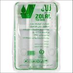 سینی یکبار مصرف دندانپزشکی زلال 500 گرمی Zolal