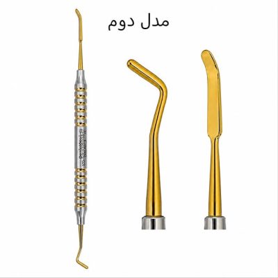 قلم کامپوزیت هالو قدامی Anterior-NB (۲ مدل)