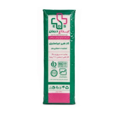 گاز طبی غیر استریل ابداع درمان